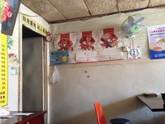 -吴淞老街砂锅馄饨(北兴路店)