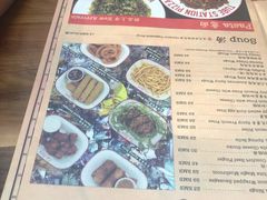 -Tubestation站点比萨(新世界大望路店)