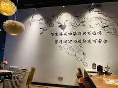 用餐区-MR鹅外