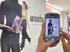 -太原茂业天地购物中心
