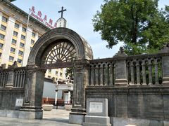 -王府井天主教堂