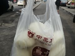 -中栗华栗子(鞍山道店)