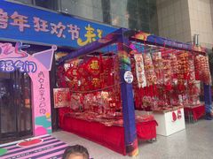 -西北轻工批发市场