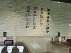 -肖四女·江湖菜(临港店)