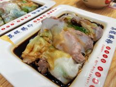 荔银王牌肠粉-荔银肠粉·非遗手藝(夫子庙店)