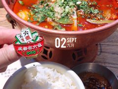 -成都你六姐·牛肉冒菜(上海环宇荟店)