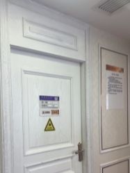 -武汉五洲整形外科医院