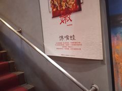 -湘语·湖南家常菜(新洲店)