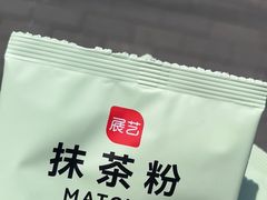 -帝玛进口精品超市D-MART