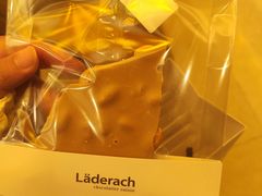 -Laderach 莱德拉(上海环贸iapm店)