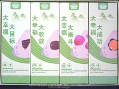 -福晶园益生菌蛋糕面包(紫荆山店)