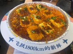 -花盐街·四川乐山小吃(西单大悦城店)