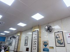 -胡家包子·清真(大众巷店)