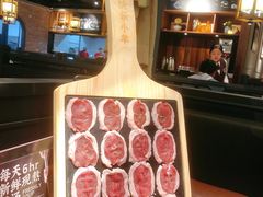 -快乐小羊·内蒙牛羊肉火锅(流花中心店)