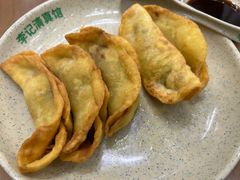 -李记清真馆(打钉巷店)