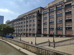 -上海四行仓库抗战纪念馆