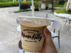 -翠贝卡&Mama Kelly Brunch Coffee(河西店)