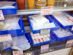 -澳门长洲糯米糍(柯打苏沙街店)