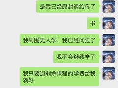 -上海潜殿潜水中心