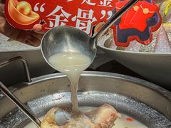 -骨之味·筒骨汤火锅(江头店)