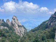 -老君山风景名胜区