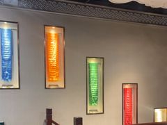 -哈啾嗨·新概念蒙餐(红星新城店)