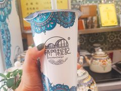 青稞藜麦奶茶-桥门程记(兰州南关夜市店)
