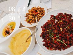 -大树餐厅(大悦城店)