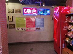 -唱吧麦颂KTV(西单华威潮铺街店)