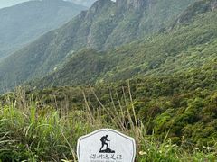 -七娘山