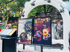 -Calix&Lay's(新天地店)