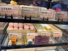 -北京稻香村(零号店)