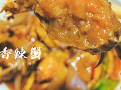 -叶派龙虾•招牌香辣蟹·海鲜(中海国际店)