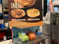 -永和大王(茉莉上新·星塘街店)