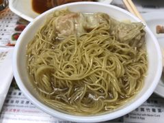 -永华面家