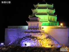 -棋盘山冰雪大世界