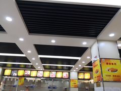 -食为天(贵阳路店)