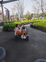 -季高兔窝窝亲子园(上海薰衣草公园店)