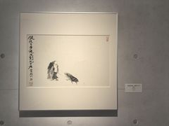 -中国宣纸文化园