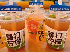 -芝士农场·意式餐厅(生态城万达店)