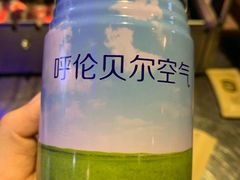 -很久以前羊肉串(大华三路店)