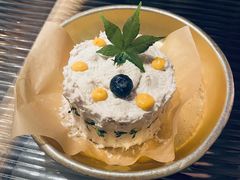 -野草莓自由市场