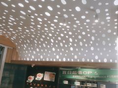 门面-老乡鸡(融科天地店)