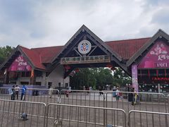 -上海海湾国家森林公园