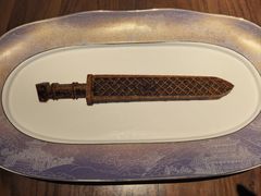 -曾宴·楚菜(湖北省博物馆店)