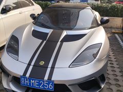 -苏格酒吧(东二环店)