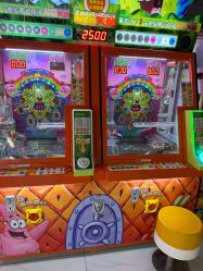 -莫比悠悠家庭乐园(星悦广场店)