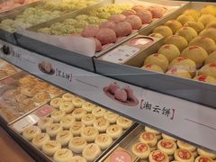 -稻香村(观前街店)