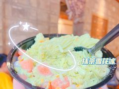-串妹花式冰粉(乐山总店)