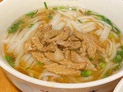 -矮子粉店1985·长沙米粉(湘春路店)